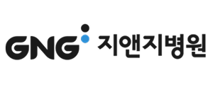 GNG 지앤지병원